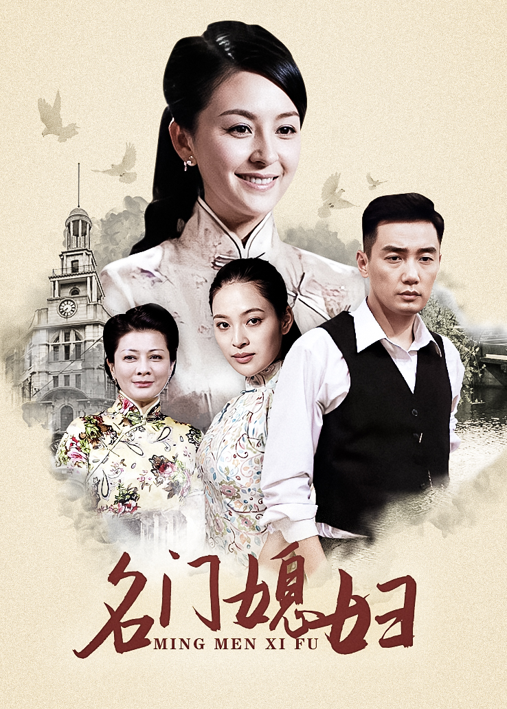 yang mi 杨幂